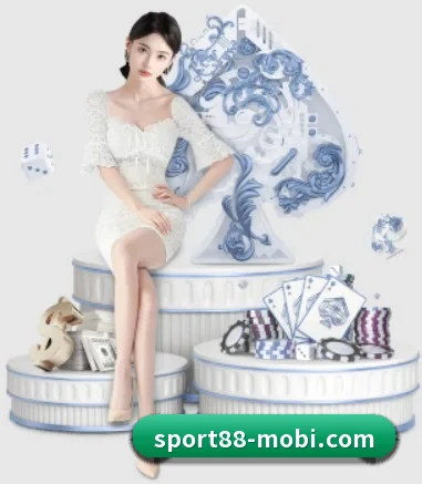 88体育围绕看球场景设计的核心服务